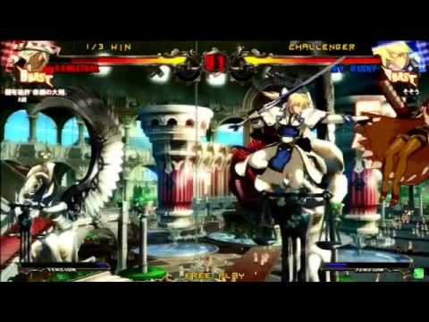 2015/1/17 GGXrd Mikado 3on3 Part 3