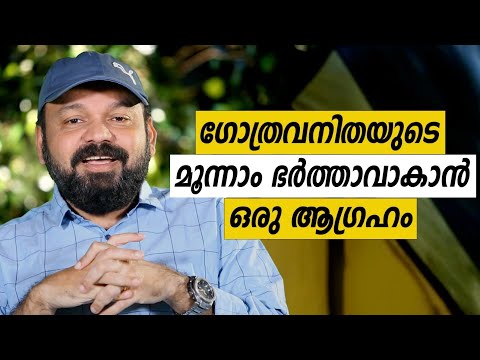 Oru Sanchariyude Diary Kurippukal | EPI 628 | BY SANTHOSH GEORGE KULANGARA | SAFARI TV