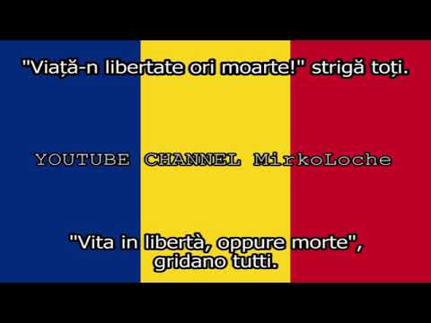 Inno ROMANIA TRADUZIONE + TESTO Italiano   Deșteaptă te Române!
