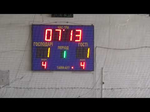 20 КХ 2  1/8 6-7 Вега Пласт - Fantasy