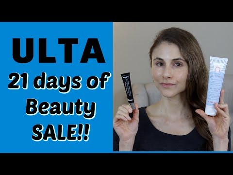 WHAT TO BUY AND AVOID: ULTA 21 DAYS OF BEAUTY (FALL 2019)| DR DRAY Video