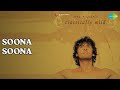सूना सूना Classically Mild Sonu Nigam Songs