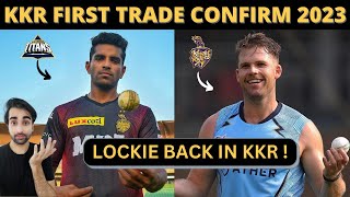 BREAKING : KKR to TRADE Lockie Ferguson from Gujarat Titans for Shivam Mavi | IPL 2023 Trade WIndow