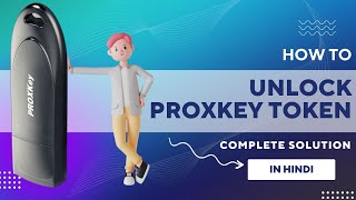 How to Unlock Proxkey Token in 2 minutes  | Complete Tutorial | Hindi