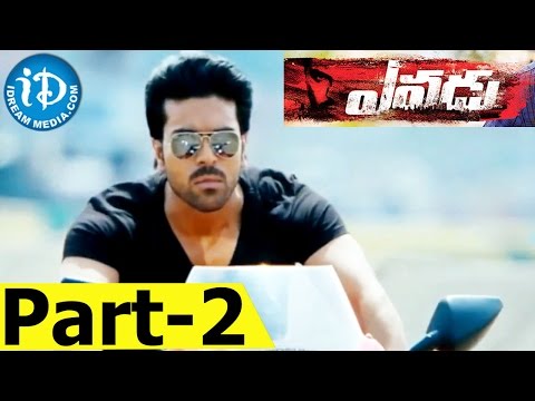Yevadu Full Movie Part 2 || Ram Charan, Allu Arjun, Kajal Aggarwal, Shruti Haasan || Dil Raju