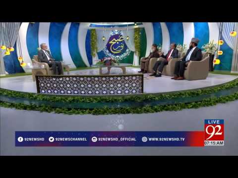 Subh E Noor (Amraz e Qalb Sy Hifazat)  - 07-02-2017 - 92NewsHDPlus