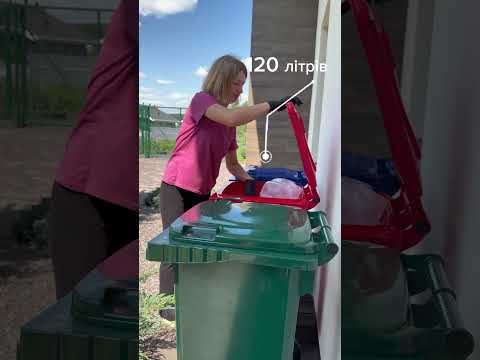 120L container for solid waste "Euro" (orange)