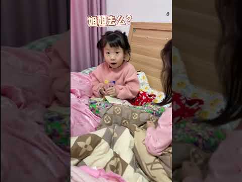 曦的意思