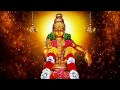 Anjumalai Athipathi Swami Ayyappan Tamil Devotional Video Song