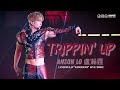 ANSON LO 盧瀚霆 4k multicam《Trippin’ Up》｜《ANSON LO "KINGDOM" LIVE 2025》