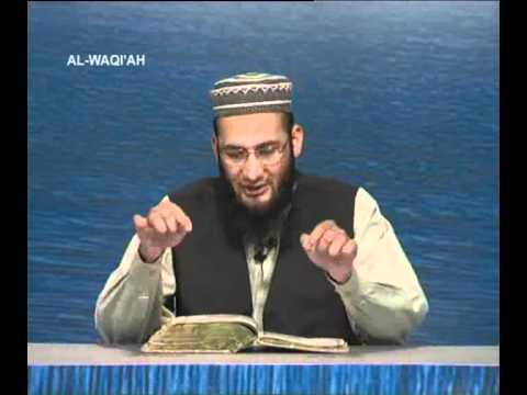 Sout ul Quran 561 - Surah Al Waqiah 56[73-96] to Al Hadeed 57[1-6]