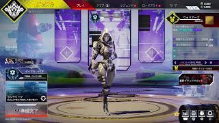 ダイヤ帯ランク※無言配信
