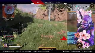 ＜APEX＞暇な人集まれ