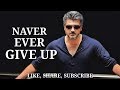 Ajith Kumar Vivegam Best Attitude Dialogue Whatsapp Status Best Motivational Dialogues