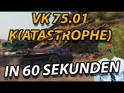 Der VK 75.01 K(ATASTROPHE) in WENIGER als 60 SEKUNDEN - #shorts Review