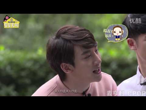 161103 Prince Mak "Star Shop" Episode 1
