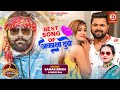 #Video #Best song of Akanksha Dubey and #Samar Singh - Akanksha Dube Best Song | Bhojpuri New Song 2023