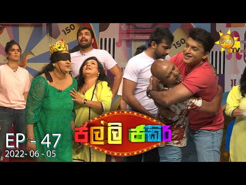 Hiru TV
