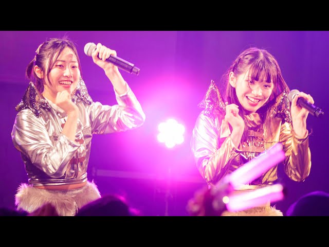 豆柴の大群、新メンバー2名を迎え新体制でりスタート!! 新ビジュアル、アフタームービーを公開!! 2 YouTubeサムネイル