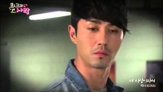 Bakit Ngayon by Julie Anne San Jose (The Greatest Love OST)