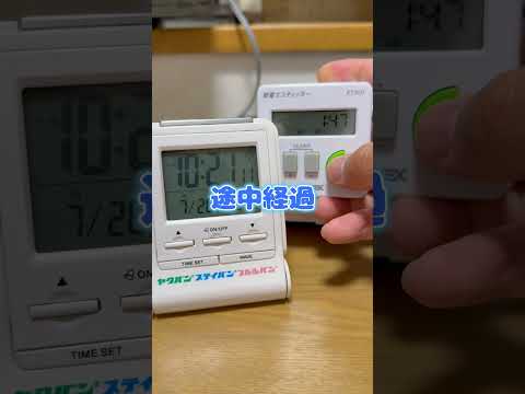 3万円で購入したウインドエアコンのレビュー | 驚きの性能とコストパフォーマンスを紹介！【コロナ】【CW-1624R】
