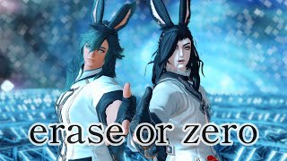 [FFXIV] erase or zero - Crystal-P