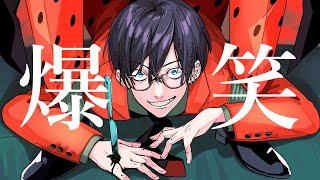 出囃子のクオリティ高過ぎてしばらく進めなかった。 - 爆笑 - syudou / Covered by 雪見