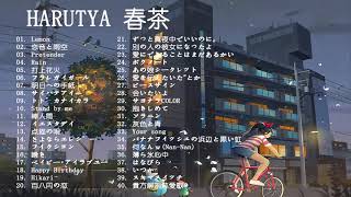 Download lagu 【3 Hour】Japanese music cover by Harutya 春茶   Music for Studying and Sleeping 【BGM】 ver 5 mp3