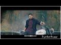 Ghar Se The Chale To Ye Baat Ho Gayi Lyrical Whatsapp Status Aashiqui Aa Gayi Arijit Singh