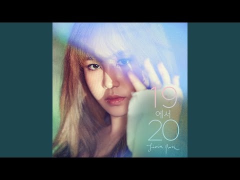 Video thumbnail for ANSWER (Demo Ver.)
