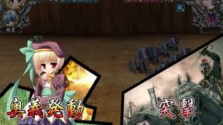 真・恋姫†無双 を実況プレイ【ぁこ藤】Part 27