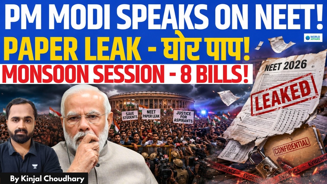 PM MODI Breaks Silence On NEET Leak! 3 Way Protest Clouds Monsoon Session - Will FCRA Pass?