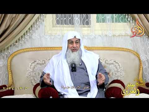  وخلق الإنسان ضعيفا ـ الشيخ مصطفى العدوي تاريخ 5 12 2024 