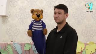 Видео