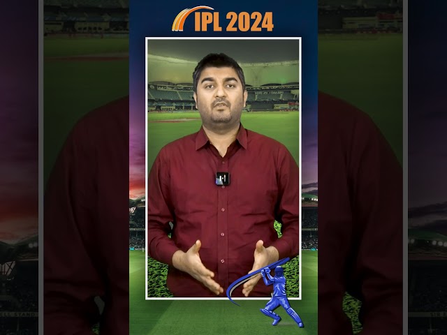 IPL 2024: KKR ने कटाया फाइनल का टिकट, राजस्थान के सामने RCB की कठिन चुनौती