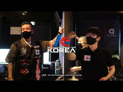 【BONG WOO KIM vs ILL WOO CHOI】 SEMI-FINAL, 2022 SOFT DARTS PROFESSIONAL TOUR KOREA 4차