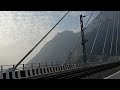 channel