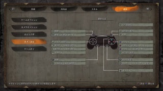 激ムズと噂の隻狼を覇者配信