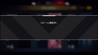 エーペックス　ダイヤ帯R－400と野良さん強かった