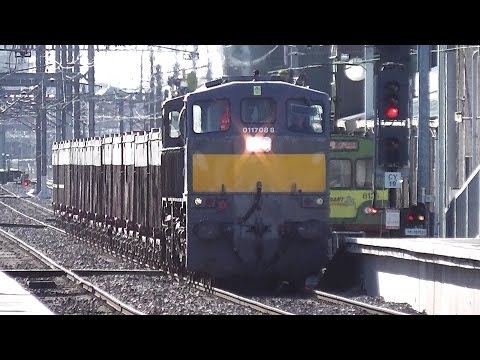 Class 071 Locomotive 0117088 on Tara Mines - Clontarf Road Station