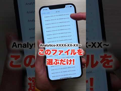 たった 1 つのトリックで、まったく新しい方法で携帯電話のバッテリーを充電できます