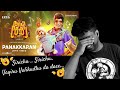 Panakkaran Lyric Video Reaction | Naai Sekar Returns | Vadivelu  | M.O.U | Mr Earphones