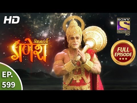 sankat mochan mahabali hanumaan episode 360 sankat mochan mahabali hanumaan episode 360