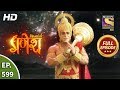 Vighnaharta Ganesh Ep 599 Full Episode 6th December 2019