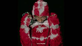 🎧 PnB 락 (PnB Rock) - Feelins [가사/해석/한국어 자막]