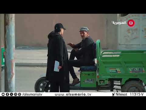 شاهد بالفيديو.. Alsumaria السومرية Live Stream