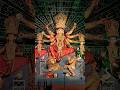 Ballygunge Cultural Association Durgapuja Maa Subscribe Shorts Viralvideo
