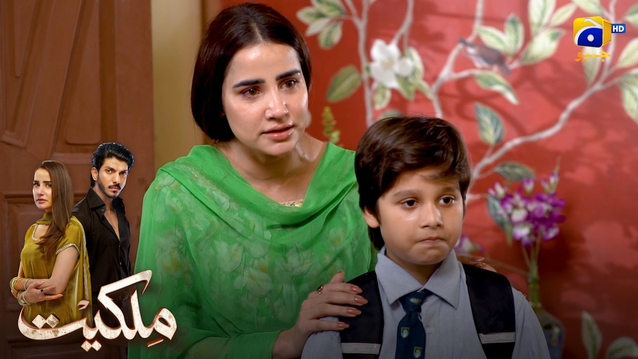 Maa Aisi Bhi Hoti Hain Kya? 💔 || Milkiyat || Har Pal Geo