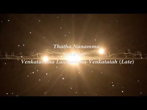 VishwaTej Goud First Birth Day Celebrations - 1