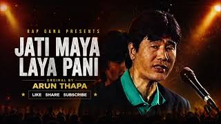 Download lagu JATI MAYA LAYA PANI - COVER mp3 Download lagu JATI MAYA LAYA PANI - COVER mp3